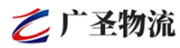 深圳到高新技术开发区物流公司